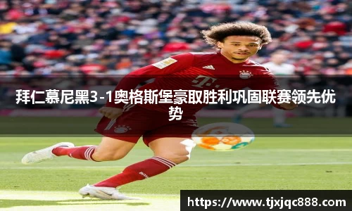 新葡萄8883amg官网