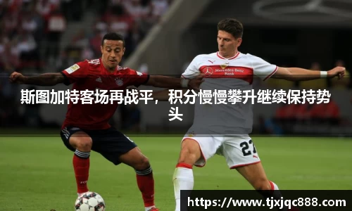 新葡萄8883amg官网