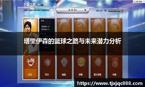 新葡萄8883amg官网