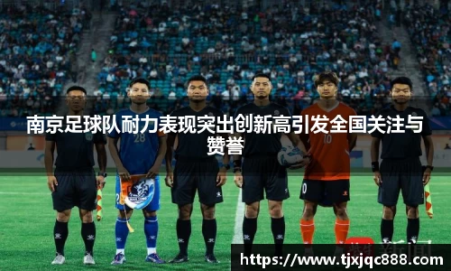 乐虎官方网站