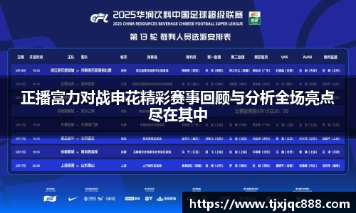 乐虎