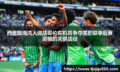 乐虎